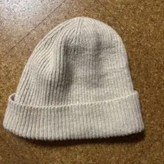 H&M アイボリーベージュ ニット帽