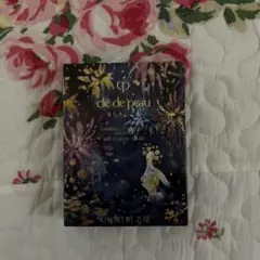 clé de peau BEAUTÉ オンブルクルールクアドリ