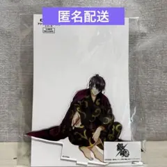 即日・匿名配送】 怪獣8号 ランダムポストカード 映画特典 保科 宗四郎