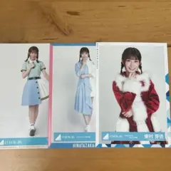 2026年最新】東村芽依生写真の人気アイテム - メルカリ