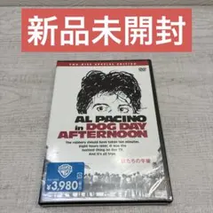 Item thumbnail for item 6225cc6e-9152-4e03-b936-33f693f27d06