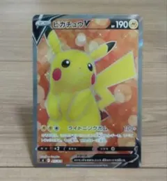 ピカチュウV SI スタートデッキ100 415/414