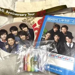 2026年最新】嵐 銀テープの人気アイテム - メルカリ