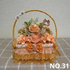 フラワーソープバスケットNo.31