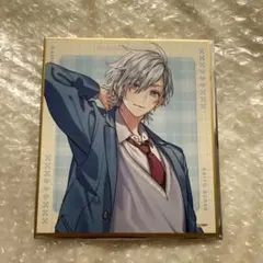 Item thumbnail for item b9c48ae3-22ef-41dc-8957-41350af5b2e4