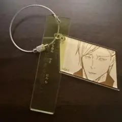 呪術廻戦 2連アクリルキーホルダーコレクション 七海建人