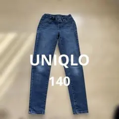 ジーンズキッズ140