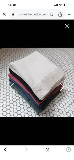 【専用出品】未使用・天竺編みのブランケット・ホワイト