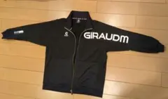 GIRAUDMジローム トラックジャケット　150cm　スポーツP500クーポン