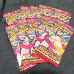 ポケモンカードゲーム メガシンフォニア 拡張パック 10パックセット