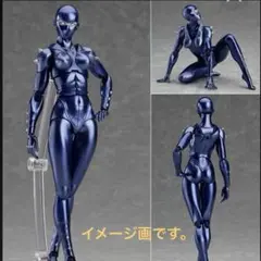 美品！レディ figma 「COBRA THE SPACE PIRATE」