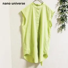 ナノユニバース ノースリーブブラウス　M ライムグリーン　バックスリット　日本製