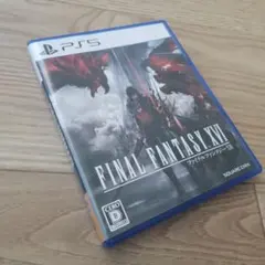 Item thumbnail for item d7070de3-b8a8-4c2a-8c5c-f847a7373c48