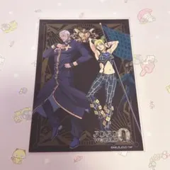 ジョジョワールド JOJO WORLD ブロマイド 特典 コラボメニュー