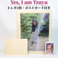 TWICE ツウィ 写真集 「Yes, I am Tzuyu」トレカ付き