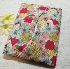 Item thumbnail for item 36ccb8cb-4c0d-4a63-a3d0-67674b9d1538