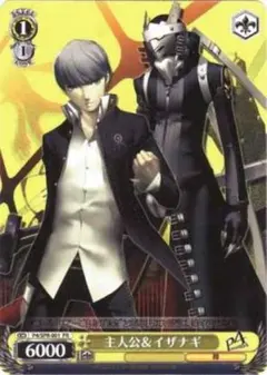 Item thumbnail for item a5749edf-2e8d-41cf-bc86-f05357ece310