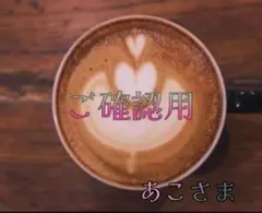 ロラライハリス　ハンドメイド　バック