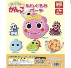 2026年最新】つむちゃんの人気アイテム - メルカリ
