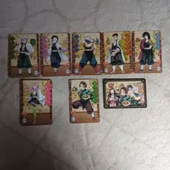 Item thumbnail for item 749d63bc-b38e-44c1-846f-b8d79ad0e234