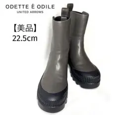 Item thumbnail for item 4776baa6-f771-4347-8108-02b34c35eecf