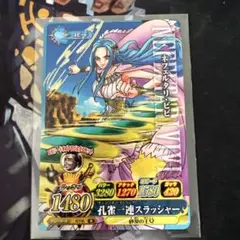 絶版 ワンピース ワンピーベリーマッチIC ネフェルタリ·ビビ IC7-32 R