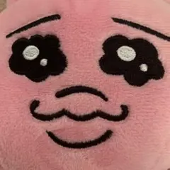 おぱんちゅうさぎ ぬいぐるみ