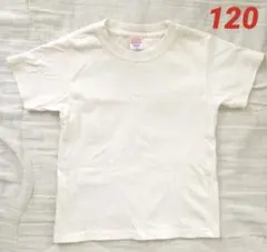白Tシャツ　無地　半袖　子供　染め物用　体操服　白色　綿100% 洗濯機で洗える