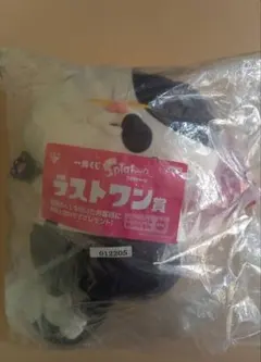 2026年最新】ラストワン賞 スプラトゥーンの人気アイテム - メルカリ