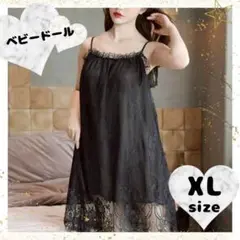 ベビードール ネグリジェ 下着 黒 XL デート ゆるふわ セクシー レース