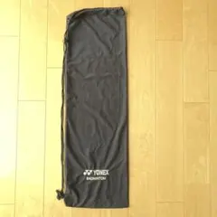 YONEX バドミントン　ラケットケース 黒