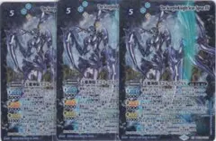 2025年最新】スコル・スピアⅩの人気アイテム - メルカリ