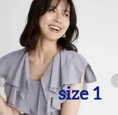 SNIDEL フリルカラーノースリーブワンピース size 1