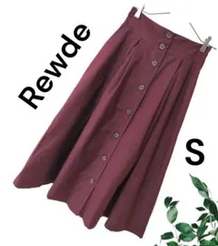 Rewde ロング　マキシ丈　スカート　ブラウン　S