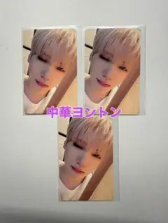 2026年最新】&team トレカ 中華の人気アイテム - メルカリ