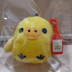 リラックマ キイロイトリ 一番くじ ハッピーピクニック 2012
