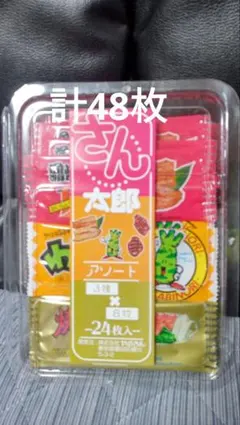 やおきん さん太郎アソート 24枚入のサムネイル