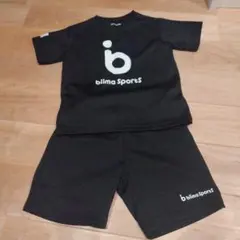 biima sports オフィシャルウェア　120サイズ　ビーマスポーツ