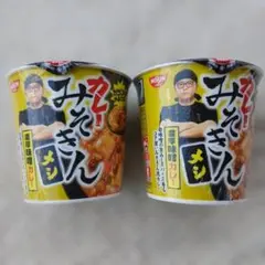 日清 カレーメシ みそきん 濃厚味噌カレー 2個セット - メルカリ