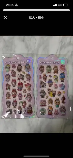 ひーさん専用♡