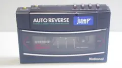 2026年最新】カセットプレーヤー ジャンク ナショナルの人気アイテム