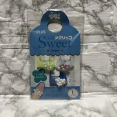 PLUS メクリッコ Sweet フラワー Lサイズ 3個入