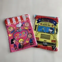 スヌーピー ポーチセット 2点