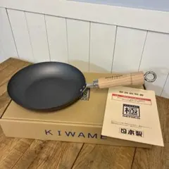 サンホ 鉄製深型 フライパン 32cm SANHO IH - メルカリ