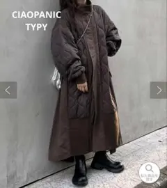 CIAOPANIC TYPY切替マキシミリタリーコート キルティング ブラウン
