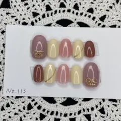 バレンタイン ネイルチップ ハート 茶色 ベージュ シンプル No.113