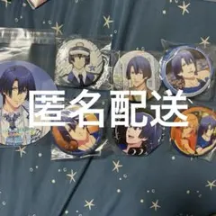 うたプリ　うたの☆プリンスさまっ♪ シャニライ　特典　缶バッジ　まさと