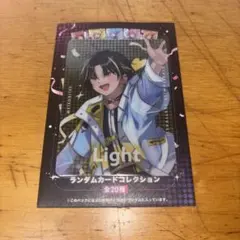 Item thumbnail for item ff25439b-9748-45d1-ade5-5abcef220974