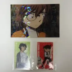 名探偵コナン 江戸川コナン 灰原哀 世良真澄