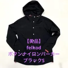 Item thumbnail for item 9d5c7968-e2be-485d-87d0-2a13ec904ab0